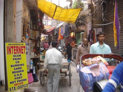 un callej&oacute;n cualquiera