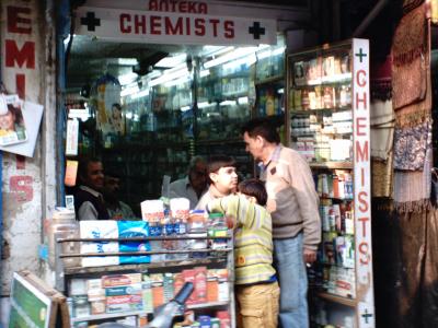 farmaciaaaaaaaaaaaaaaaaaaaa