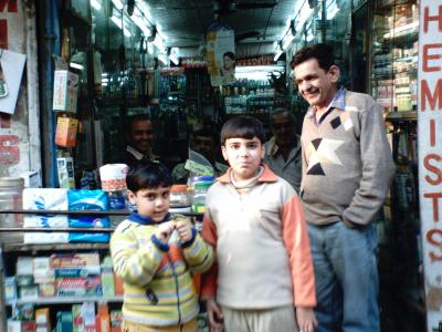 la cortes&iacute;a manda